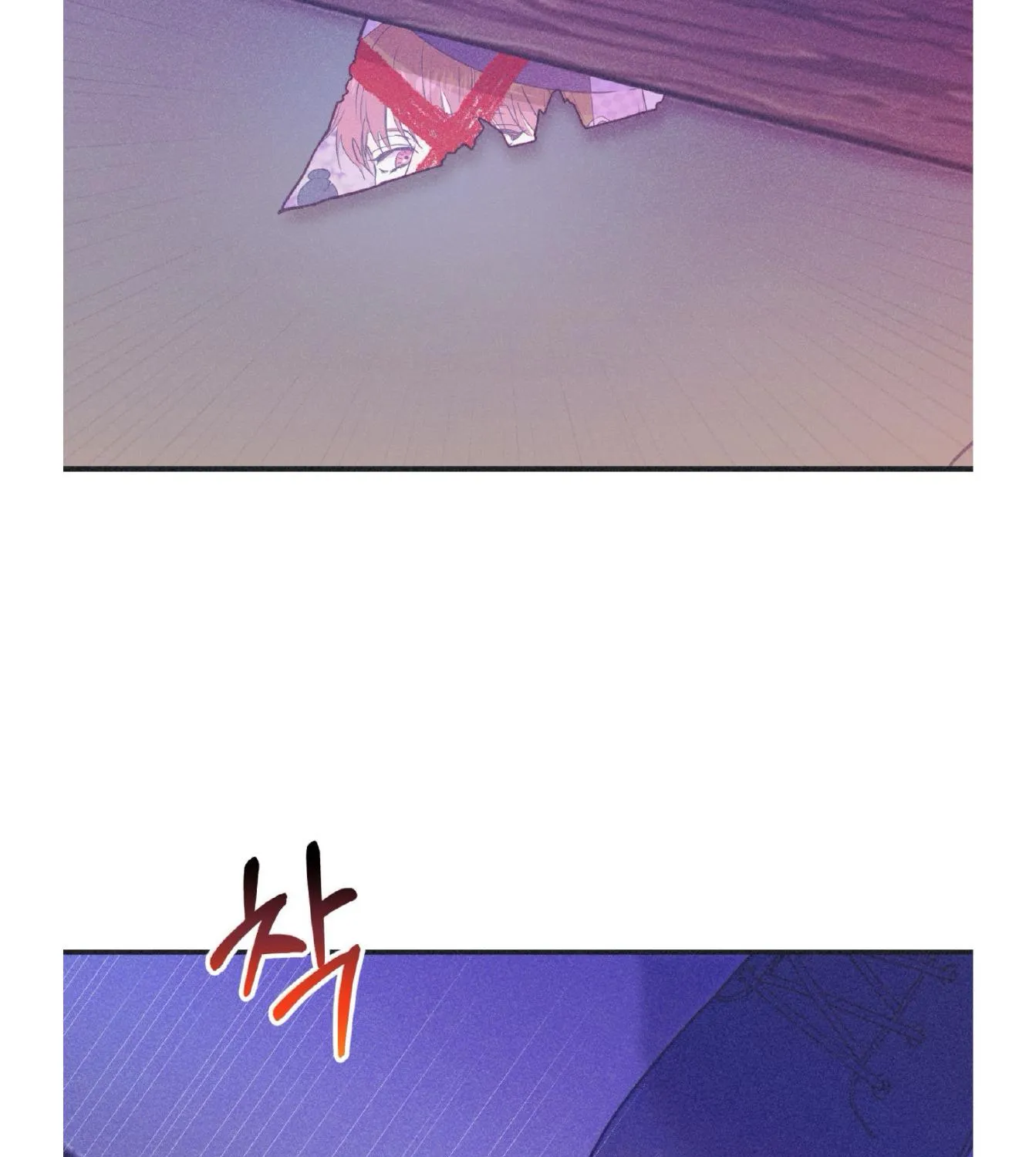 Dramatic Signal Chapter 21 page 93 - 