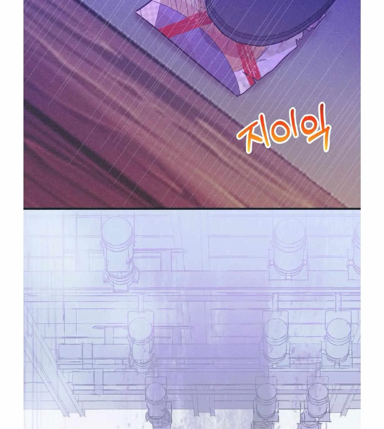 Dramatic Signal Chapter 21 page 95 - 