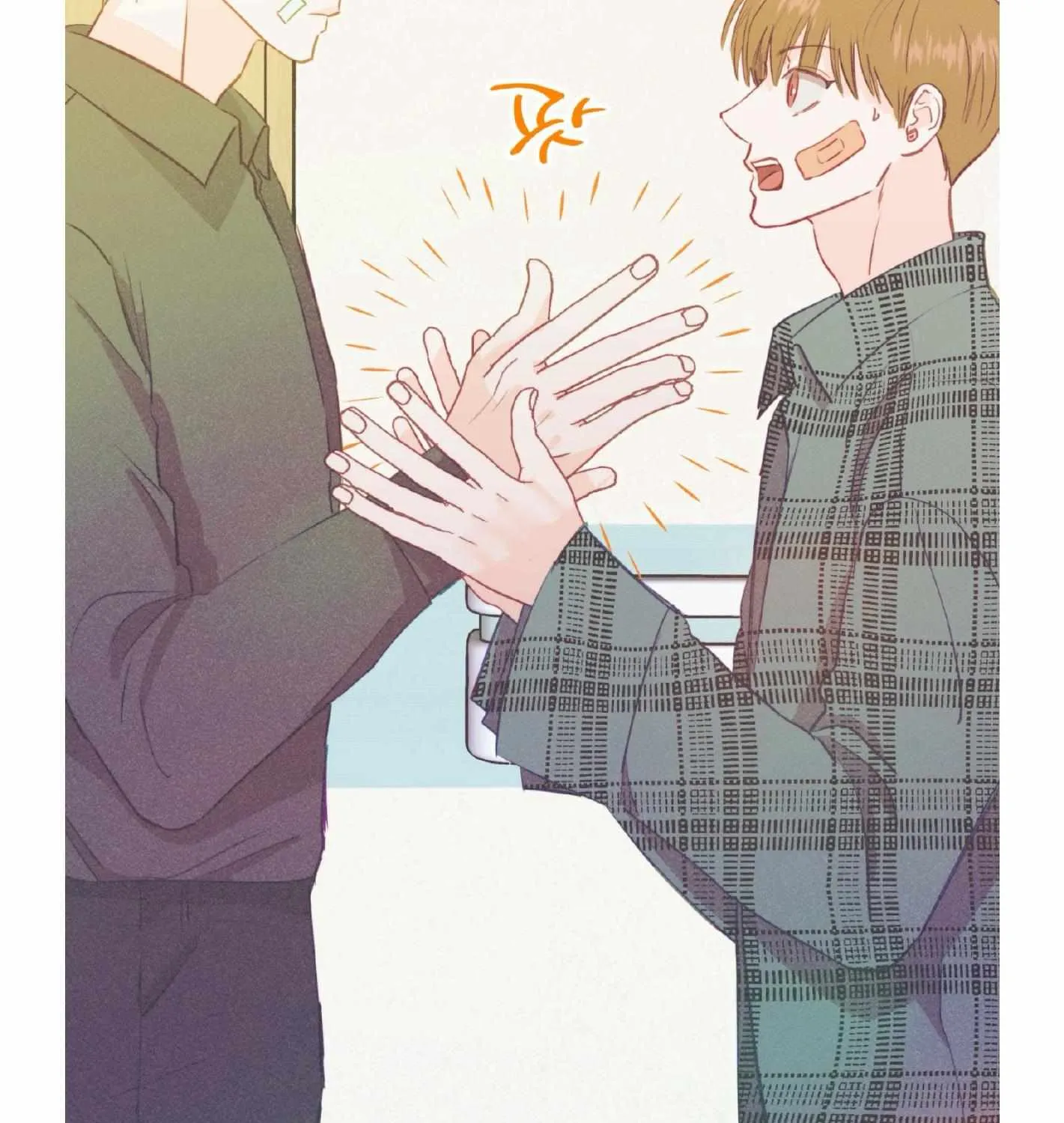Dramatic Signal Chapter 22 page 105 - 
