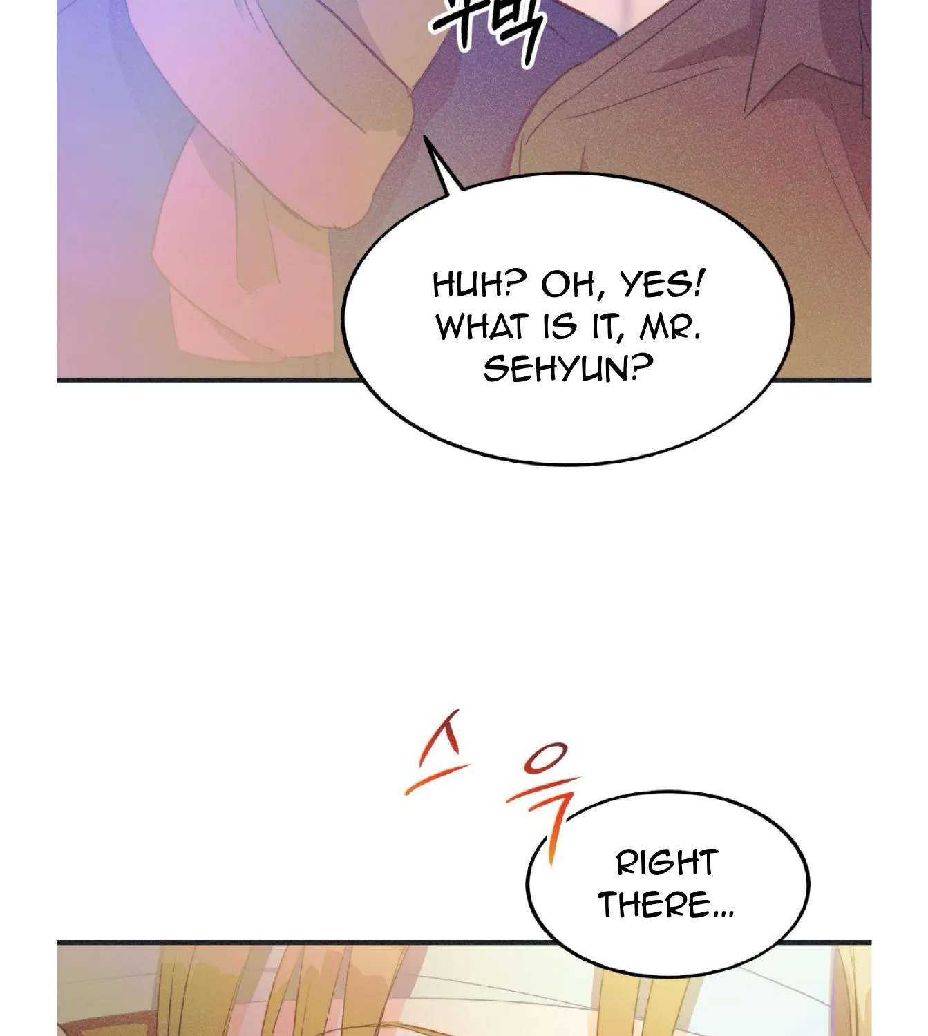 Dramatic Signal Chapter 22 page 125 - 