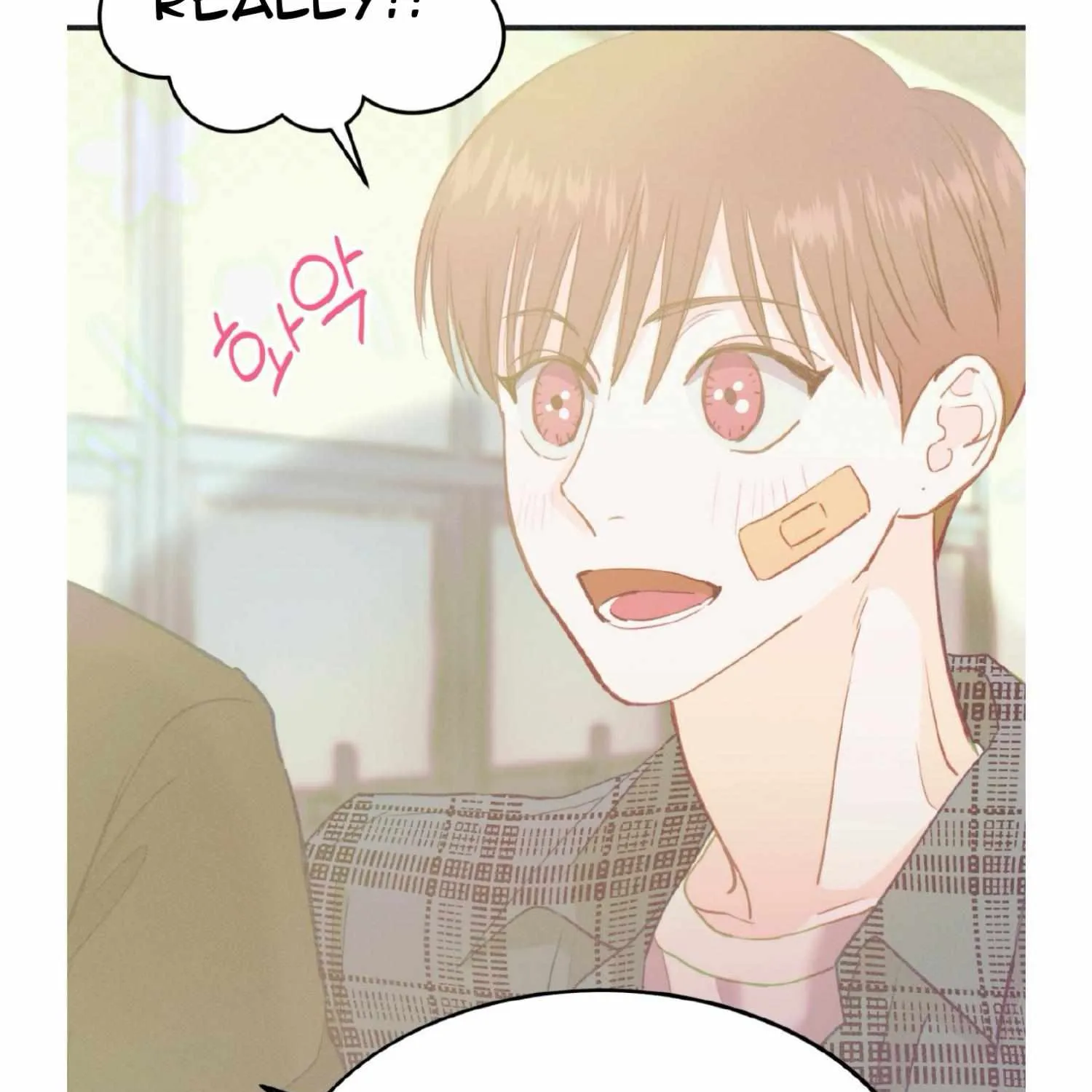 Dramatic Signal Chapter 22 page 17 - 