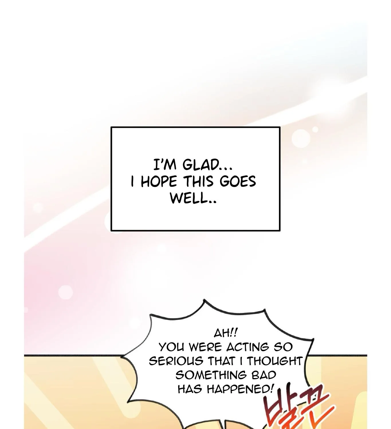 Dramatic Signal Chapter 22 page 19 - 