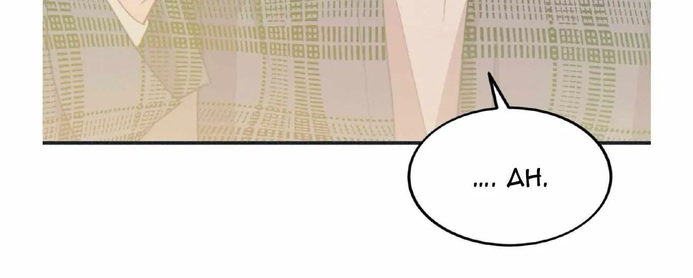 Dramatic Signal Chapter 22 page 24 - 