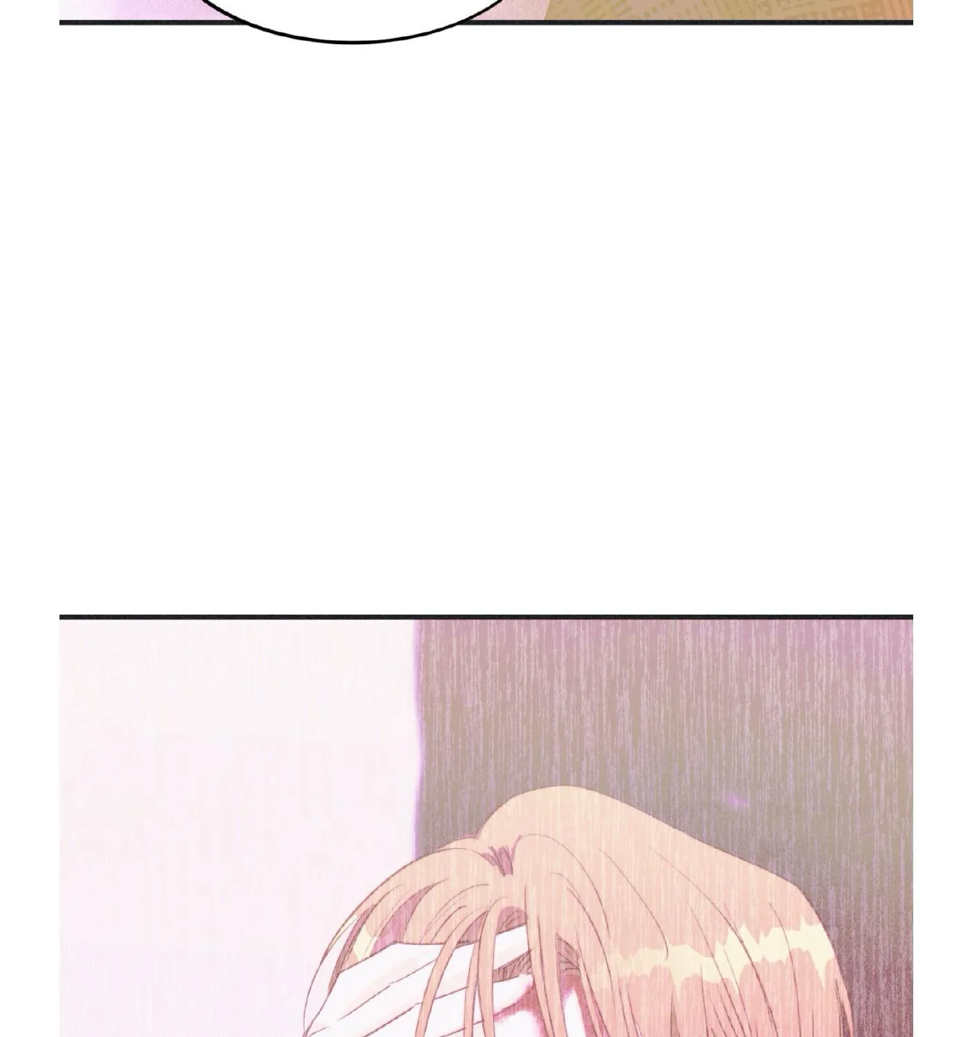 Dramatic Signal Chapter 22 page 47 - 