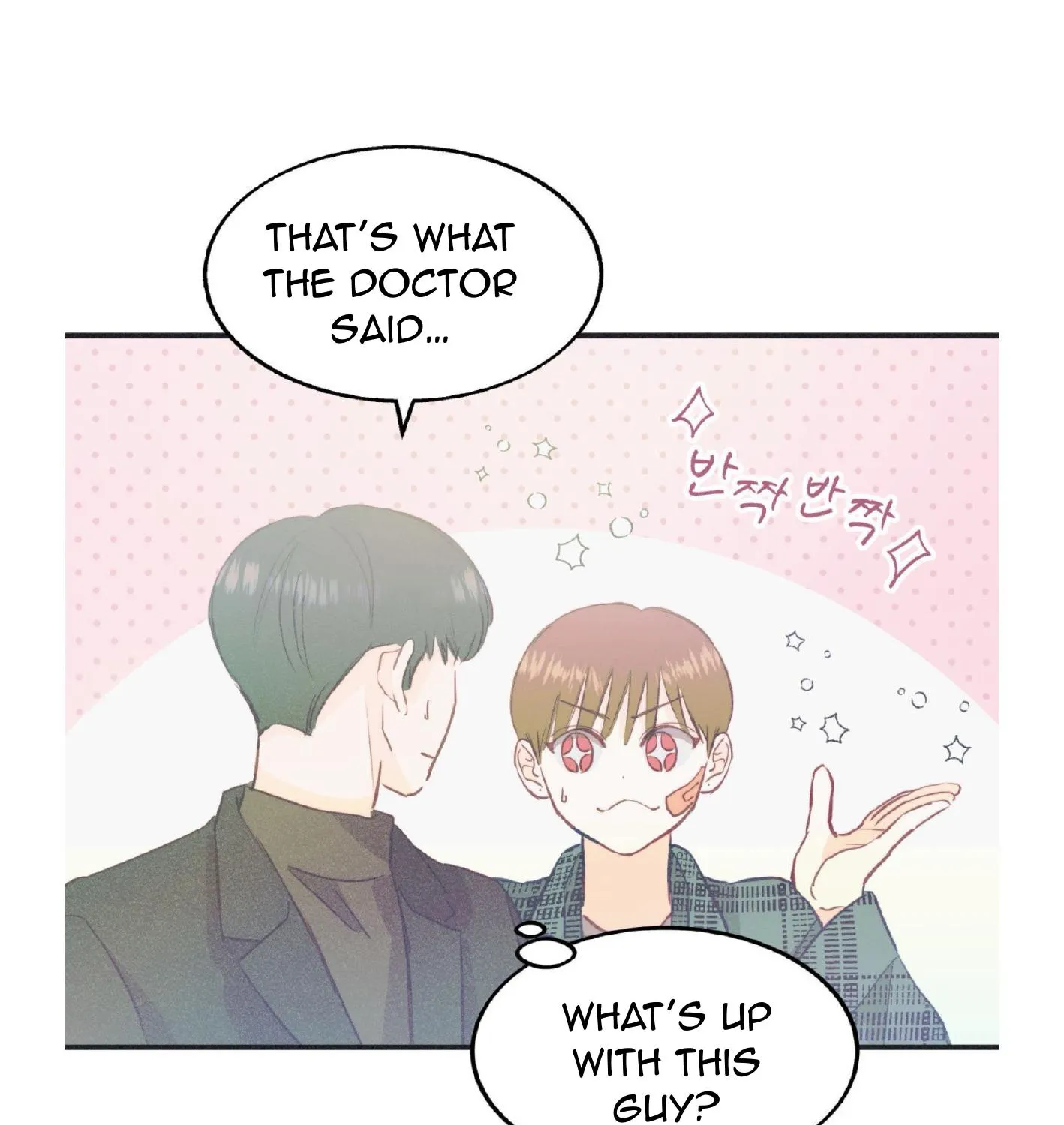 Dramatic Signal Chapter 22 page 67 - 