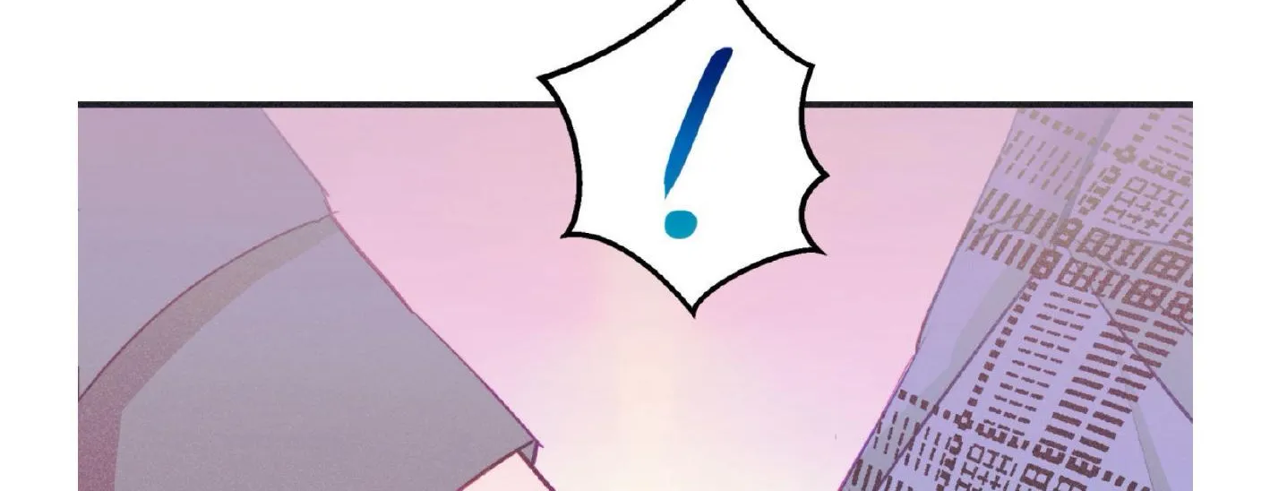 Dramatic Signal Chapter 22 page 80 - 