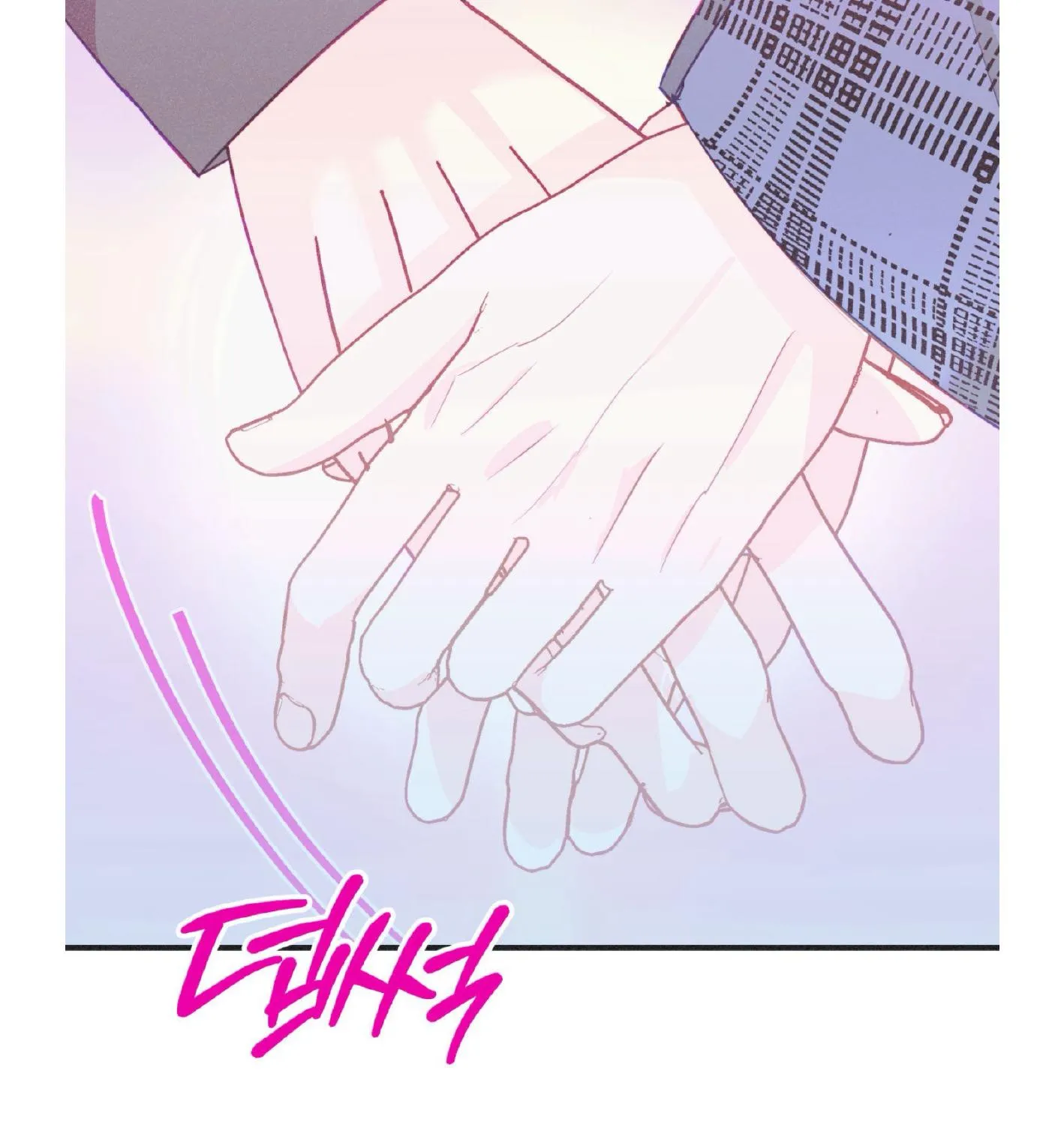 Dramatic Signal Chapter 22 page 81 - 