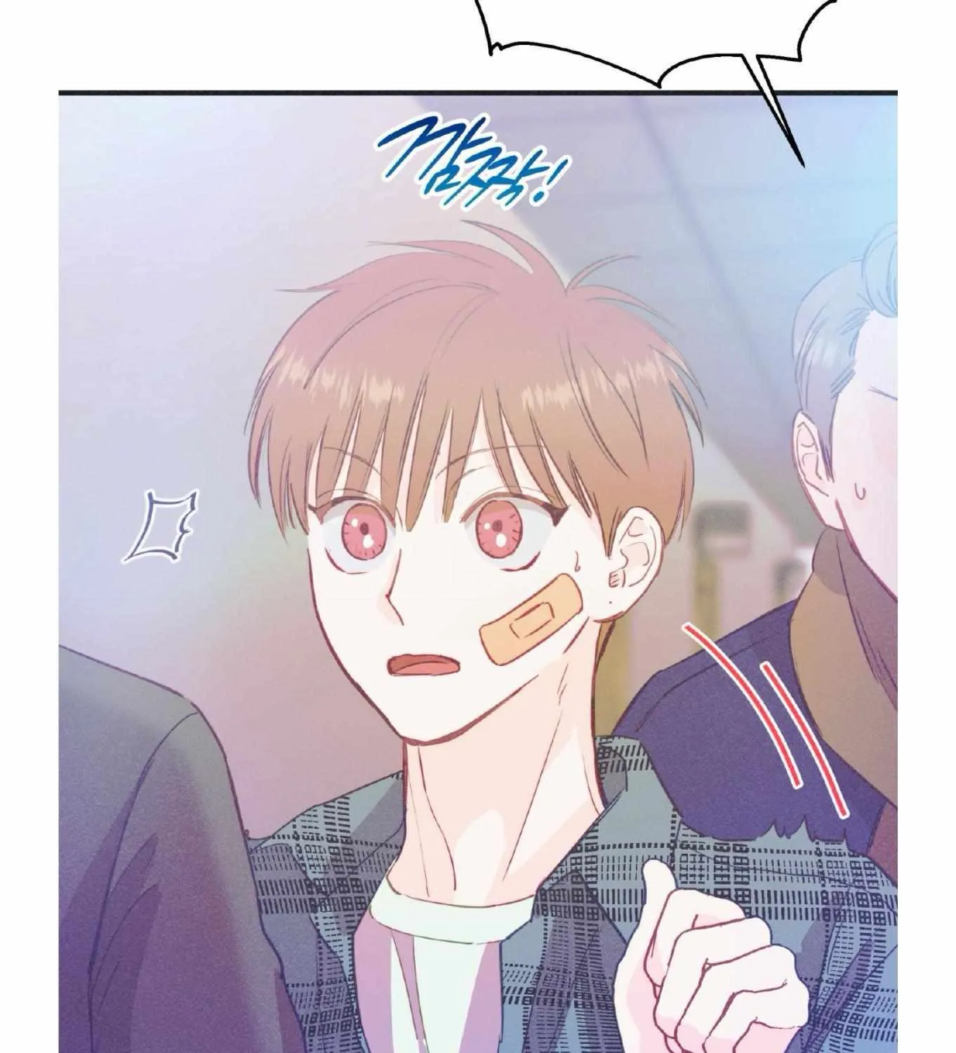 Dramatic Signal Chapter 22 page 97 - 