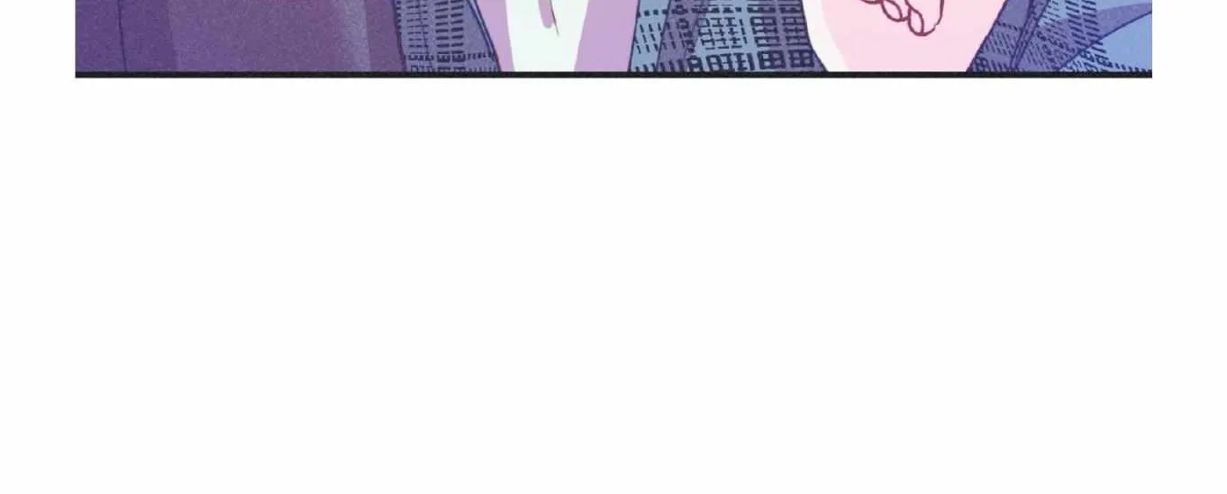 Dramatic Signal Chapter 22 page 98 - 