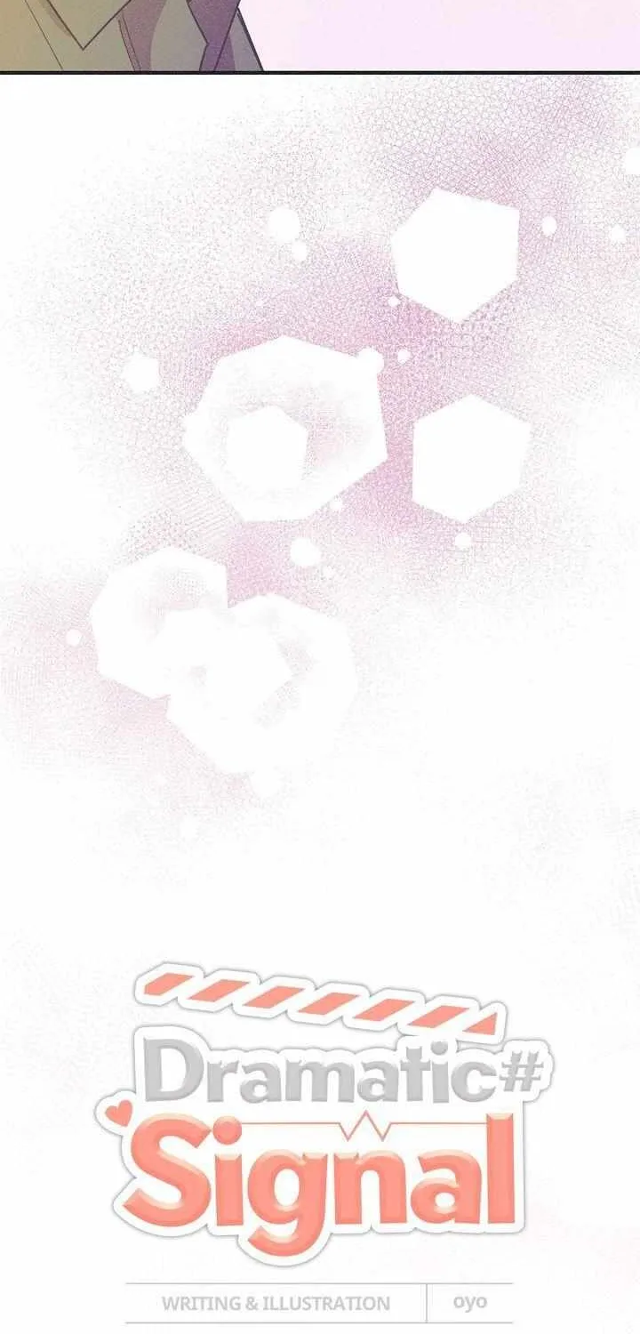 Dramatic Signal Chapter 23 page 6 - 