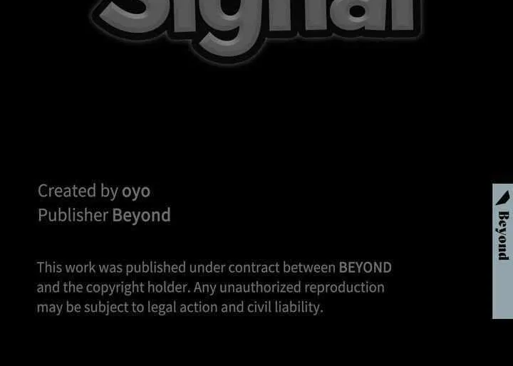 Dramatic Signal Chapter 23 page 75 - 