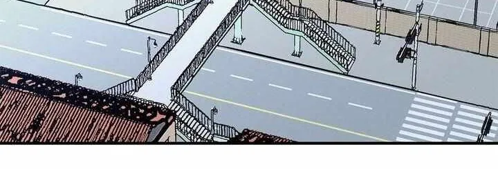Dramatic Signal Chapter 24 page 16 - 