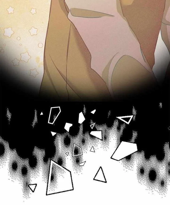 Dramatic Signal Chapter 24 page 6 - 