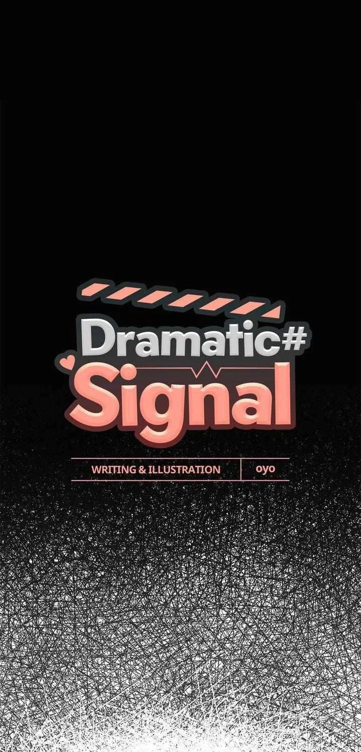 Dramatic Signal Chapter 25 page 3 - 