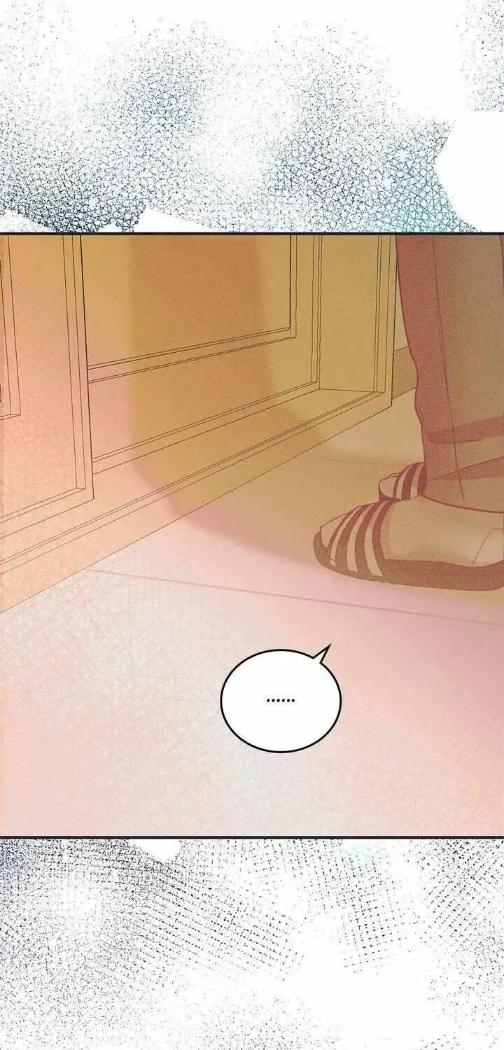Dramatic Signal Chapter 25 page 40 - 