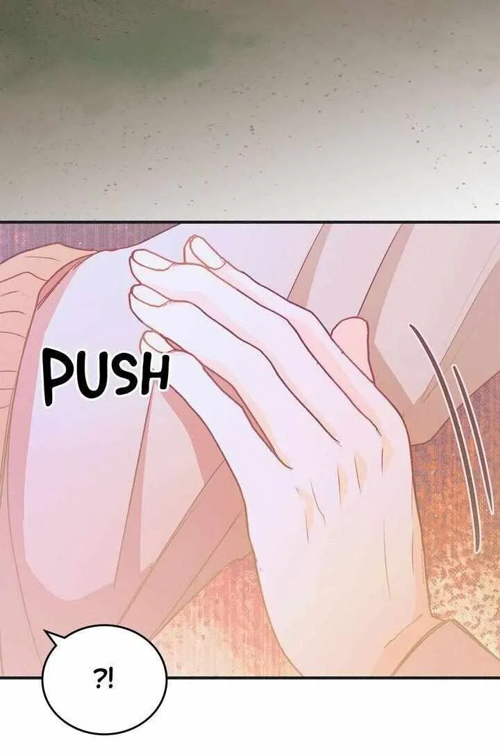 Dramatic Signal Chapter 25 page 50 - 