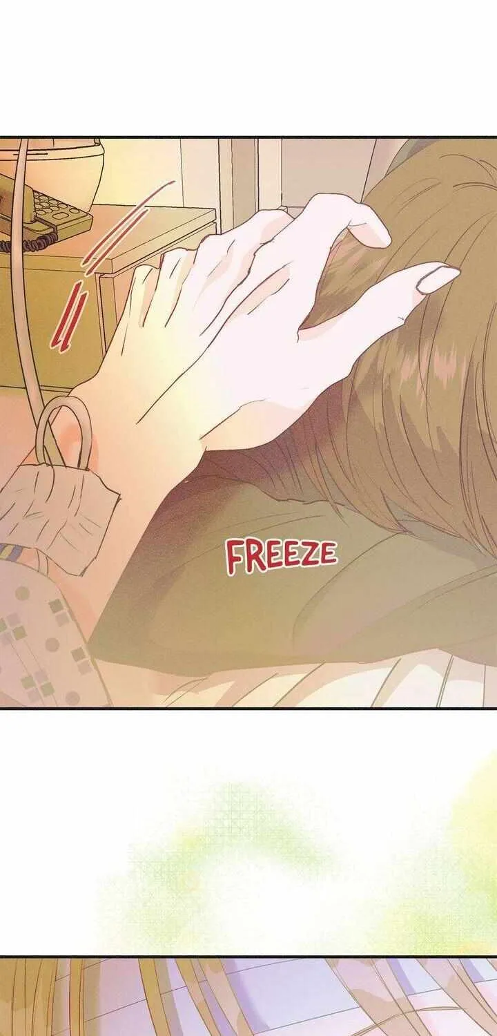 Dramatic Signal Chapter 26 page 16 - 