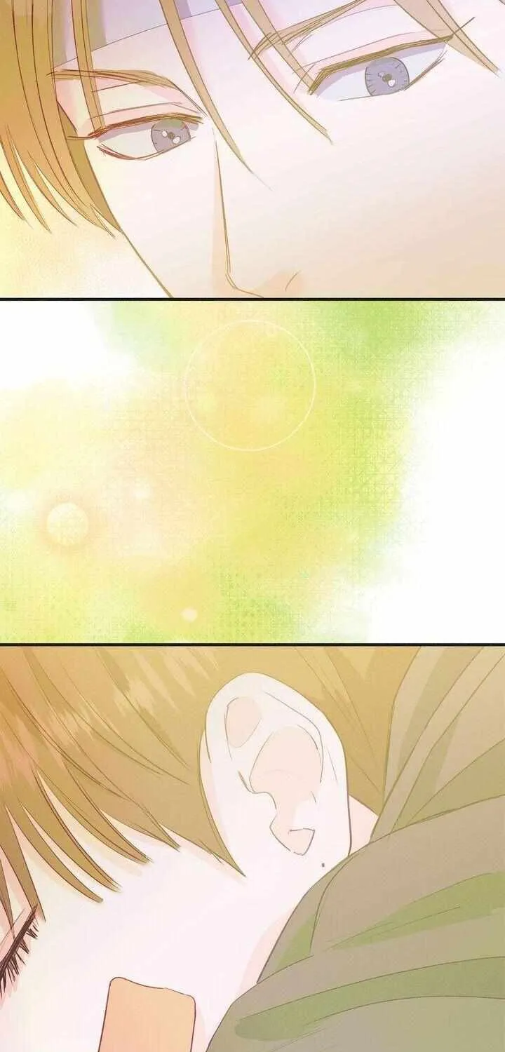 Dramatic Signal Chapter 26 page 17 - 