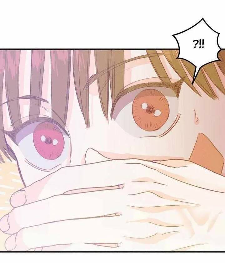Dramatic Signal Chapter 26 page 31 - 