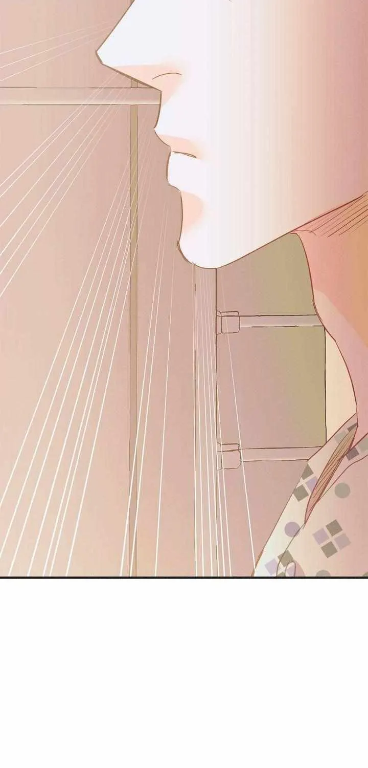 Dramatic Signal Chapter 26 page 5 - 