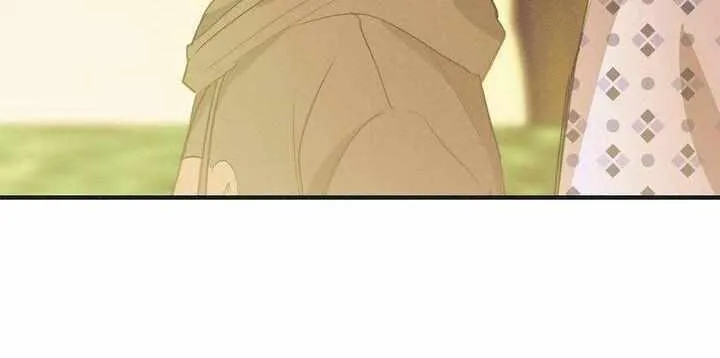 Dramatic Signal Chapter 26 page 50 - 