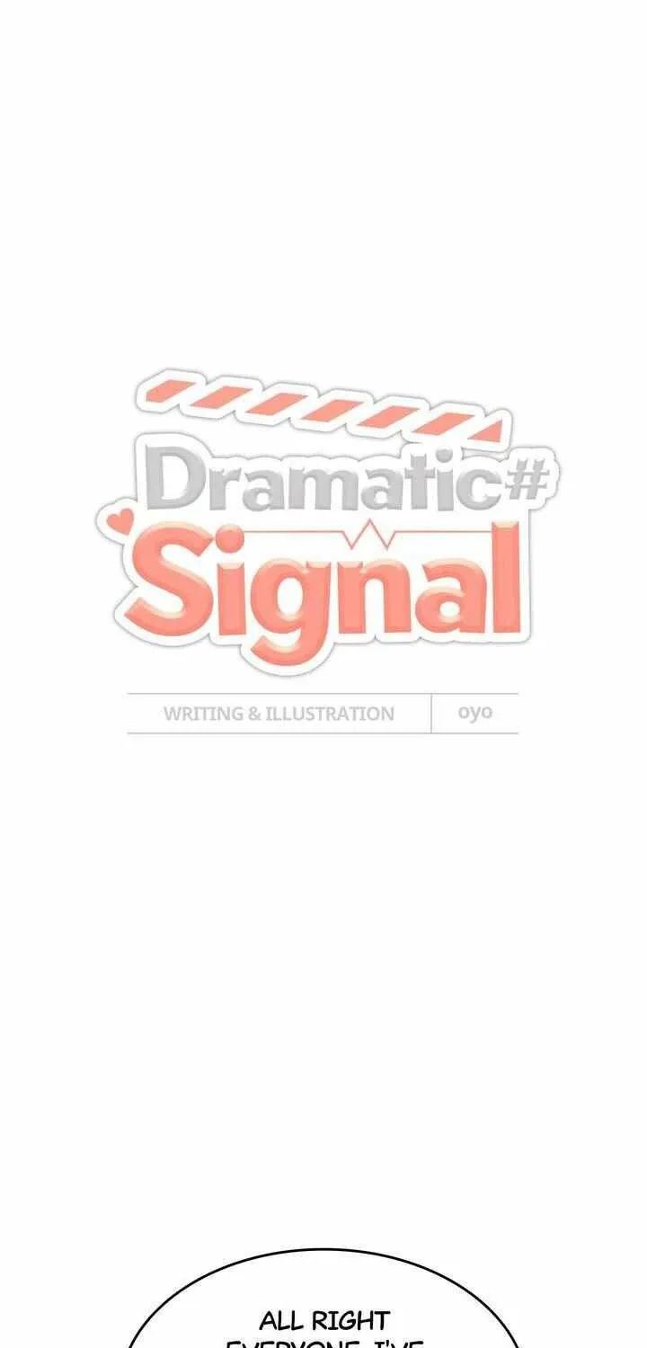 Dramatic Signal Chapter 28 page 4 - 