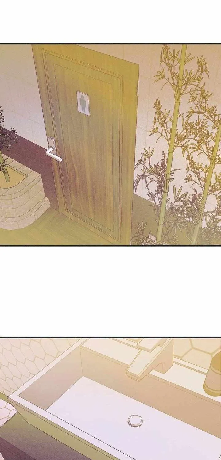Dramatic Signal Chapter 29 page 17 - 