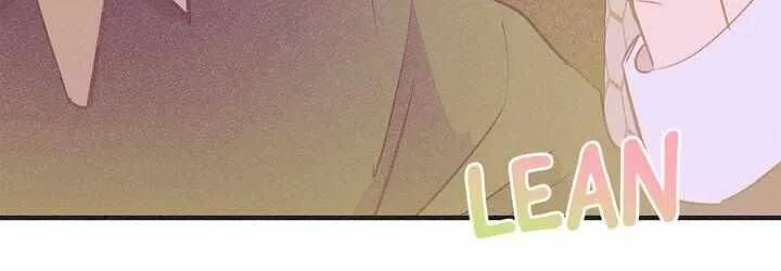 Dramatic Signal Chapter 29 page 20 - 