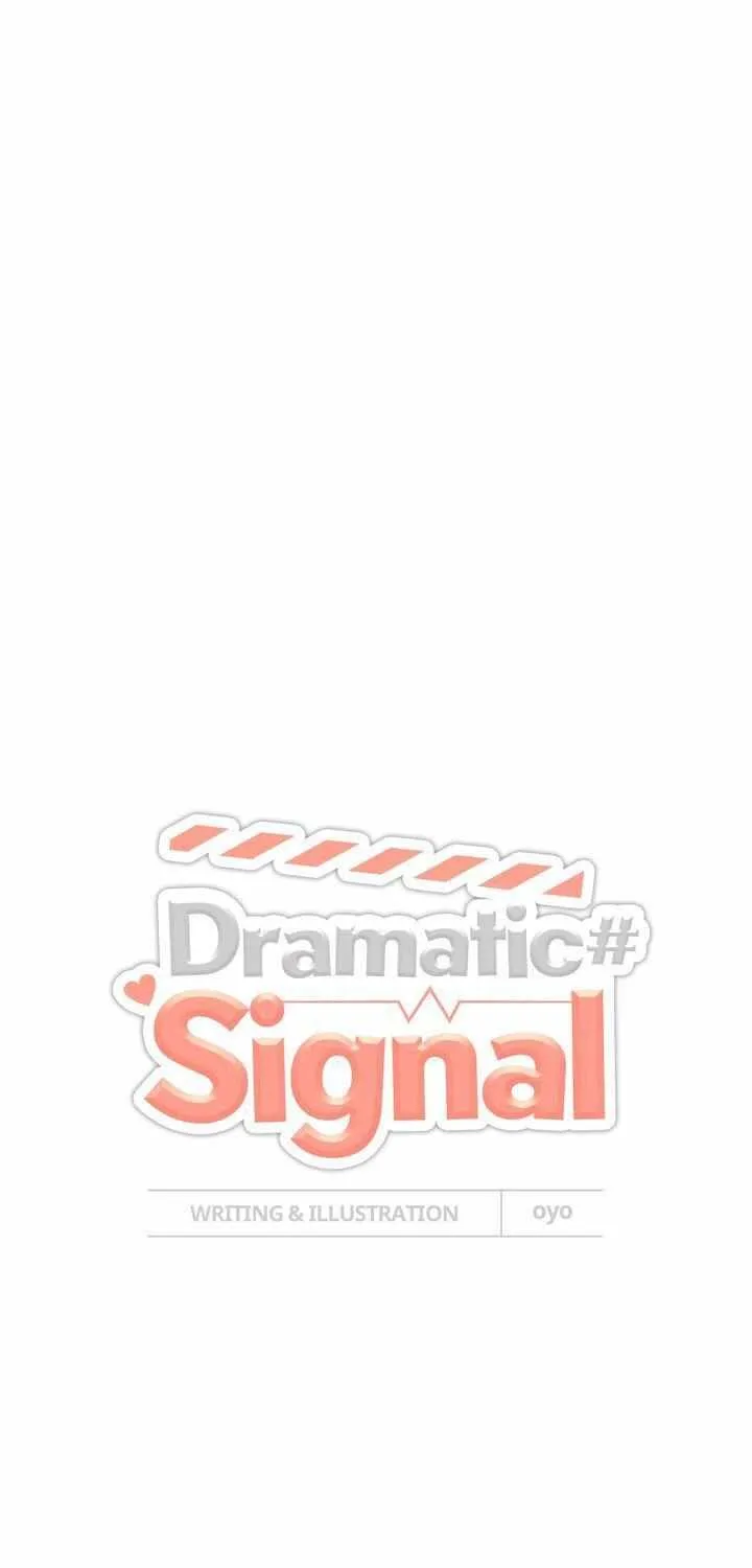 Dramatic Signal Chapter 29 page 3 - 