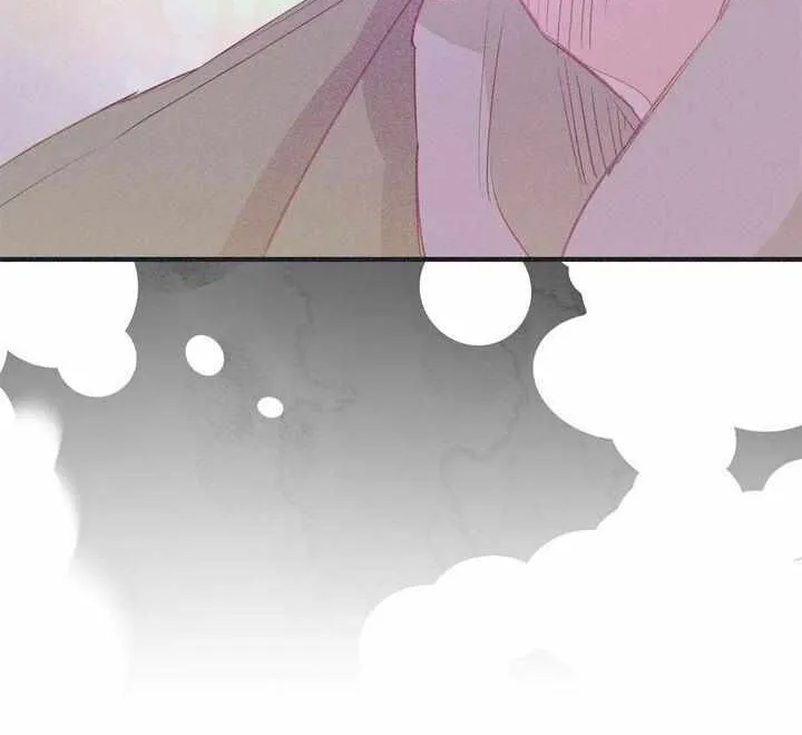 Dramatic Signal Chapter 29 page 51 - 