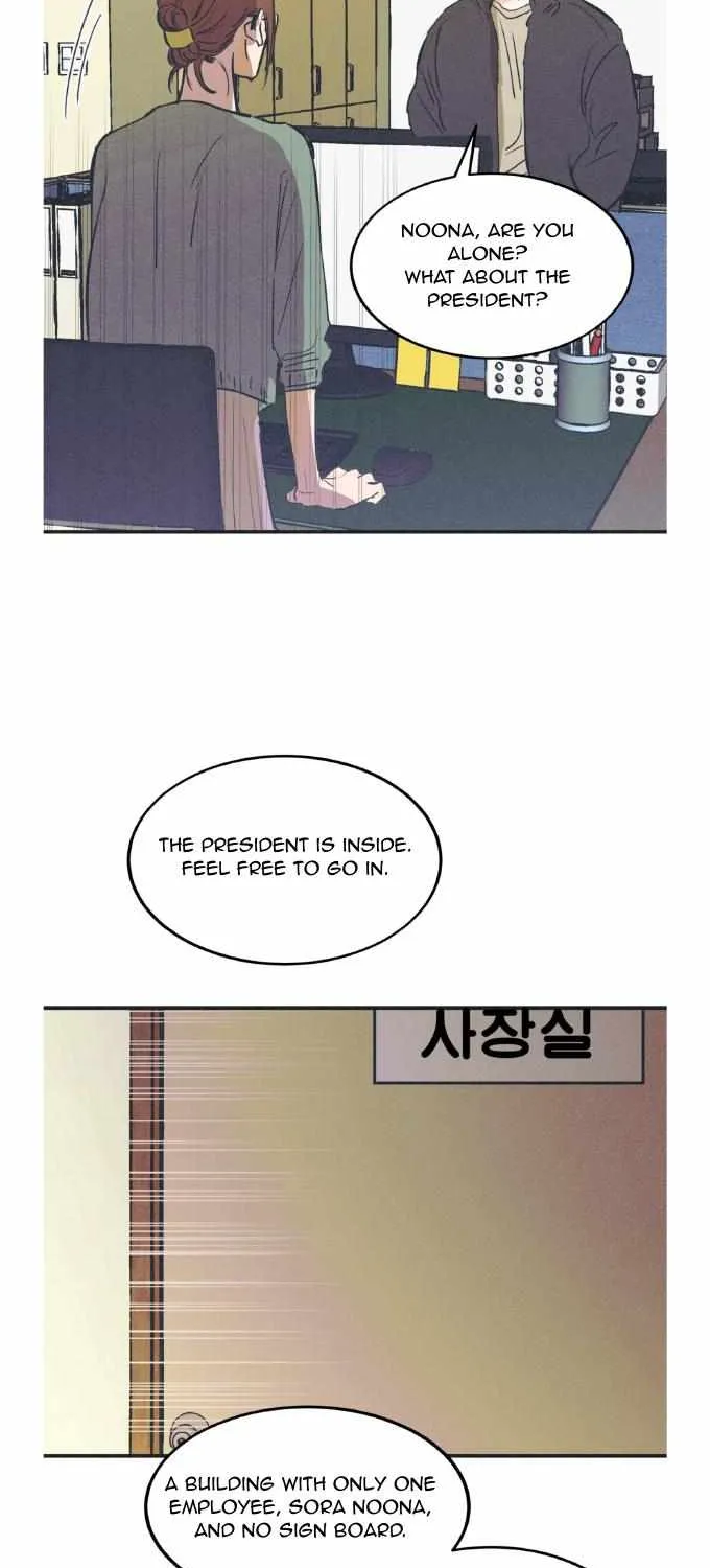 Dramatic Signal Chapter 3 page 4 - 