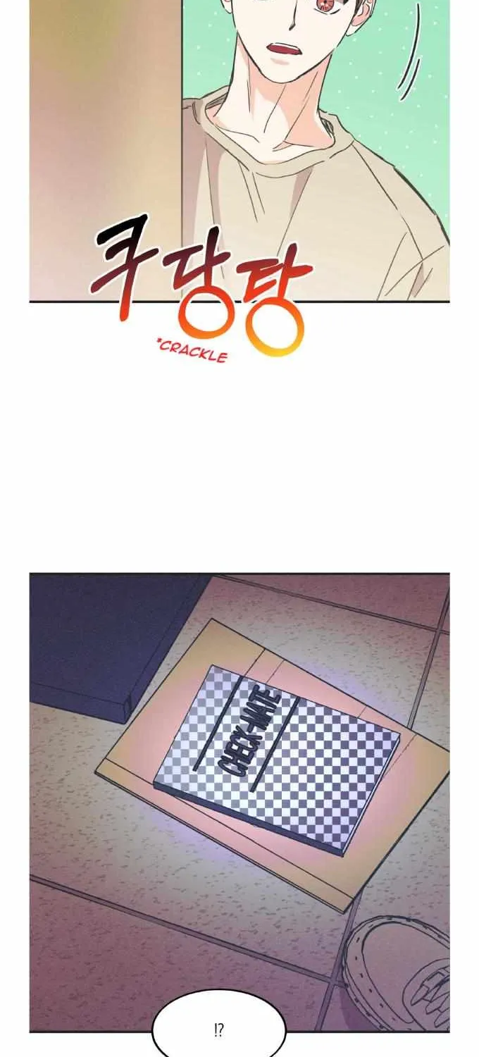 Dramatic Signal Chapter 3 page 7 - 