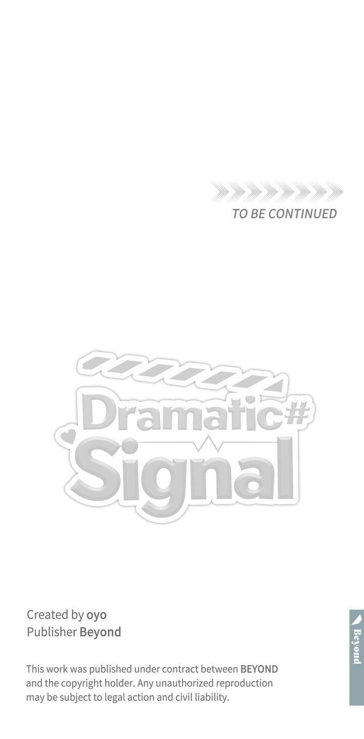 Dramatic Signal Chapter 32 page 14 - 