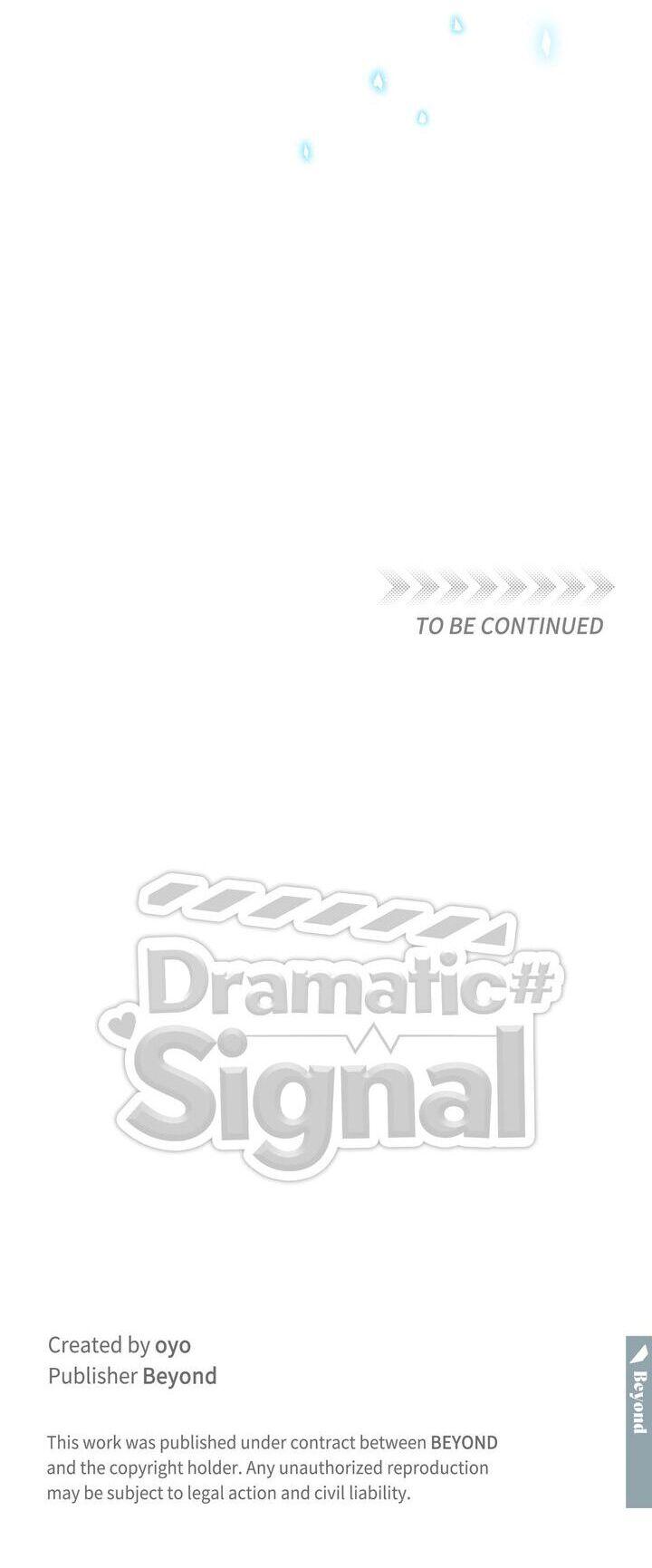Dramatic Signal Chapter 36 page 17 - 