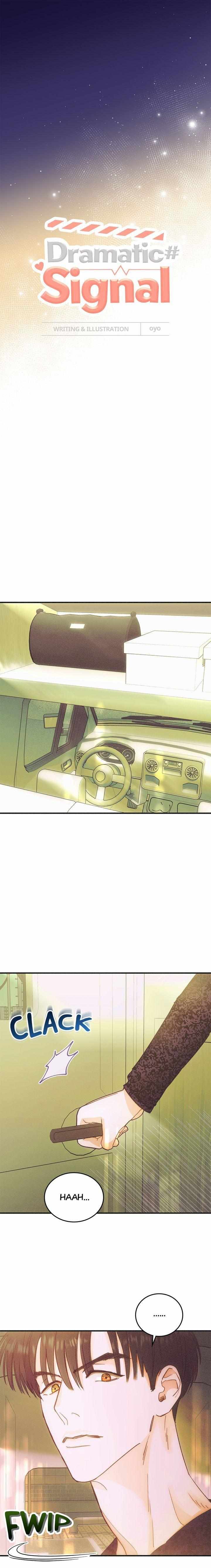 Dramatic Signal Chapter 38 page 2 - 