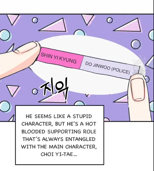 Dramatic Signal Chapter 4 page 11 - 