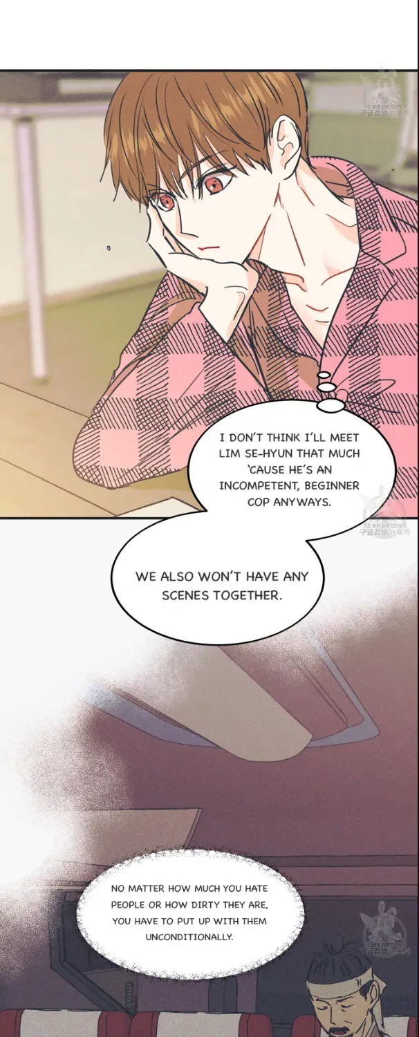 Dramatic Signal Chapter 4 page 14 - 