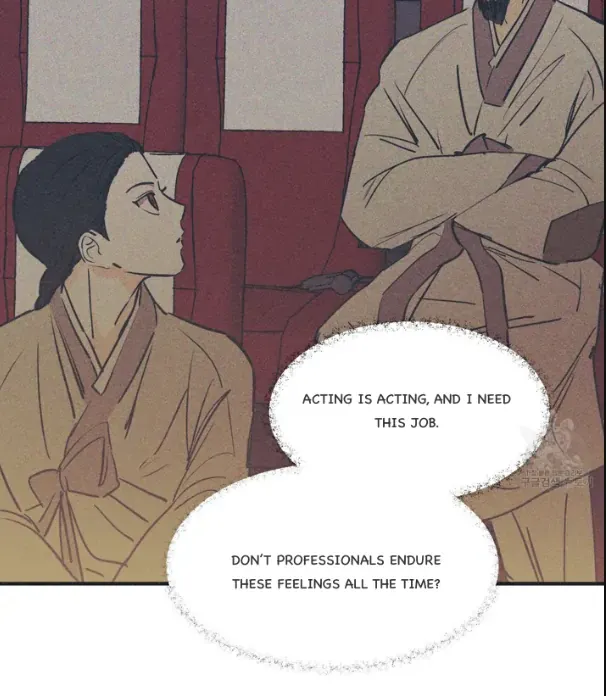 Dramatic Signal Chapter 4 page 15 - 
