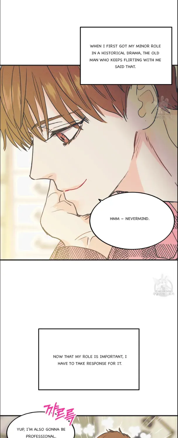 Dramatic Signal Chapter 4 page 16 - 