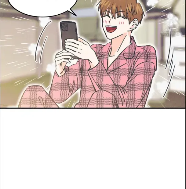 Dramatic Signal Chapter 4 page 17 - 