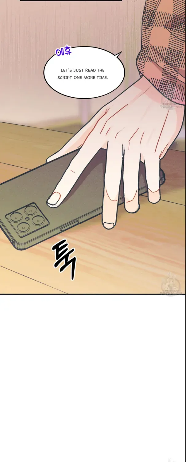 Dramatic Signal Chapter 4 page 23 - 