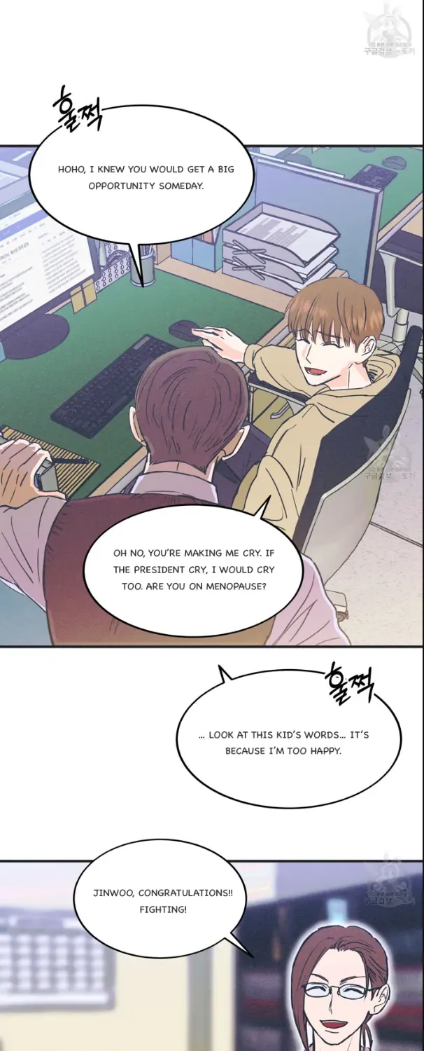 Dramatic Signal Chapter 4 page 29 - 