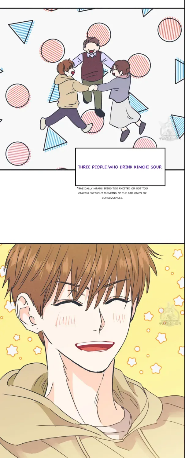 Dramatic Signal Chapter 4 page 31 - 