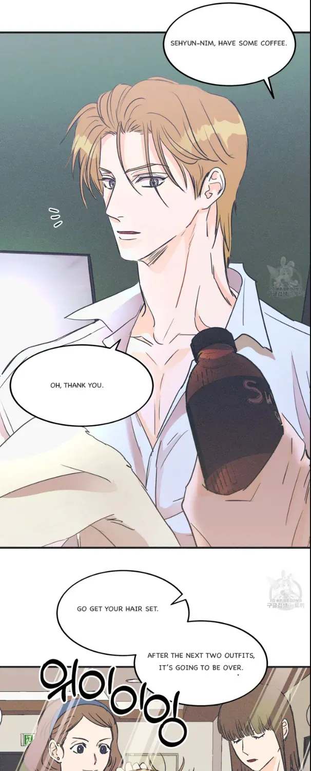 Dramatic Signal Chapter 4 page 34 - 