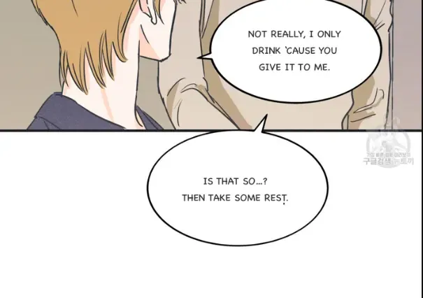 Dramatic Signal Chapter 4 page 41 - 