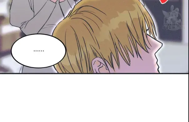 Dramatic Signal Chapter 4 page 46 - 