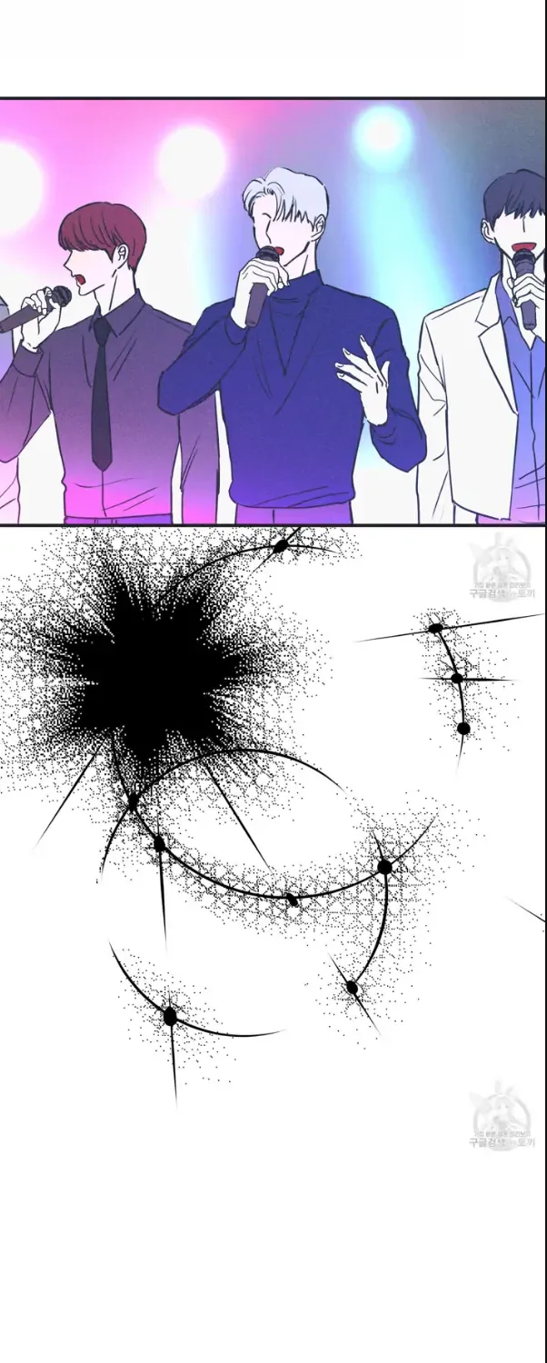 Dramatic Signal Chapter 4 page 55 - 