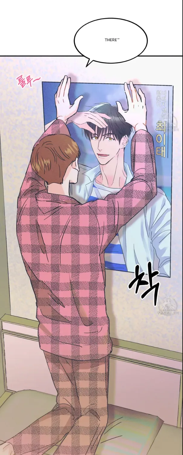 Dramatic Signal Chapter 4 page 60 - 