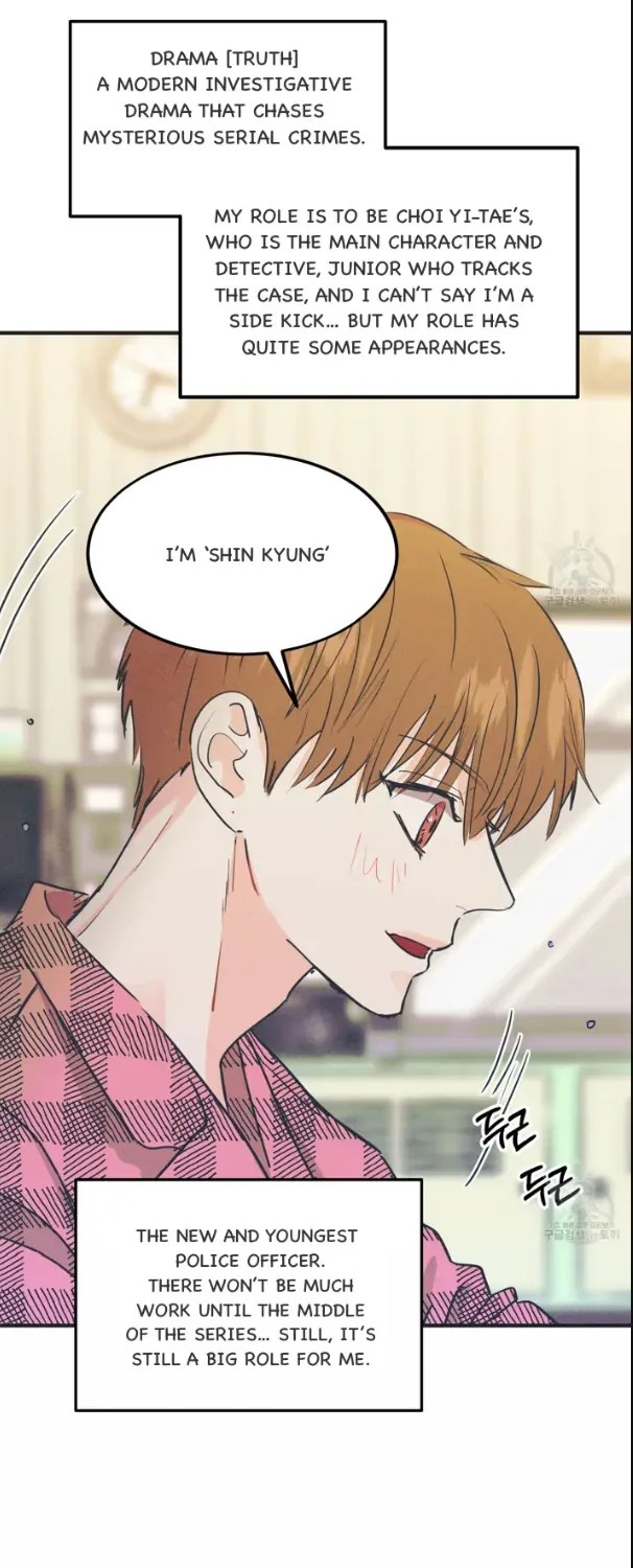Dramatic Signal Chapter 4 page 10 - 