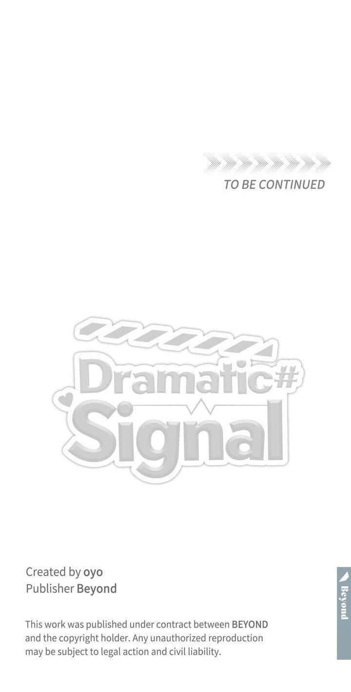 Dramatic Signal Chapter 42 page 15 - 